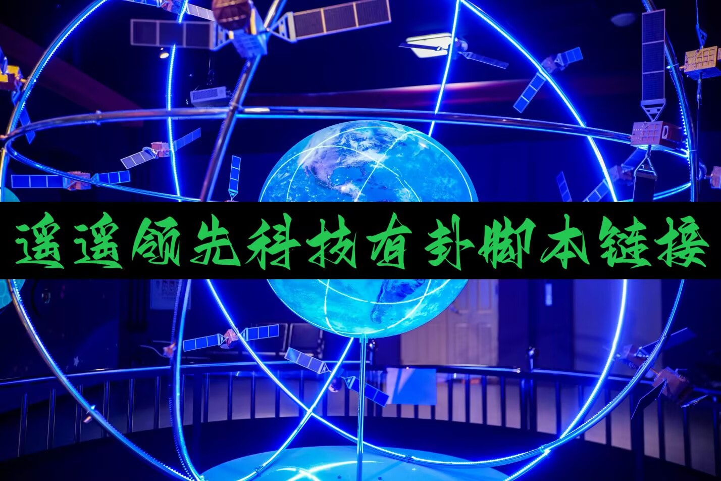 玩家辅助神器“多乐掼蛋怎么老是输”开挂详细教程 p1