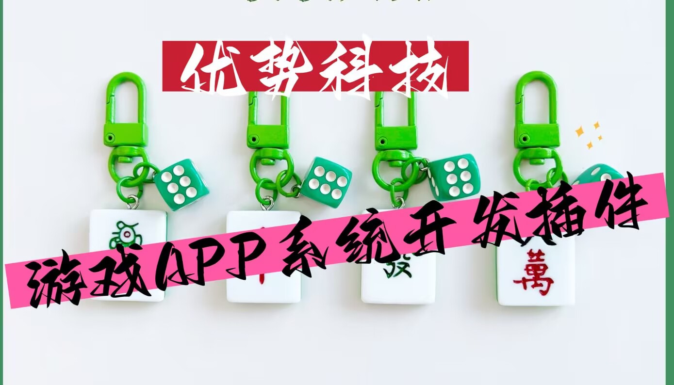 玩家辅助神器“HH Poker辅助透视”开挂详细教程 p1